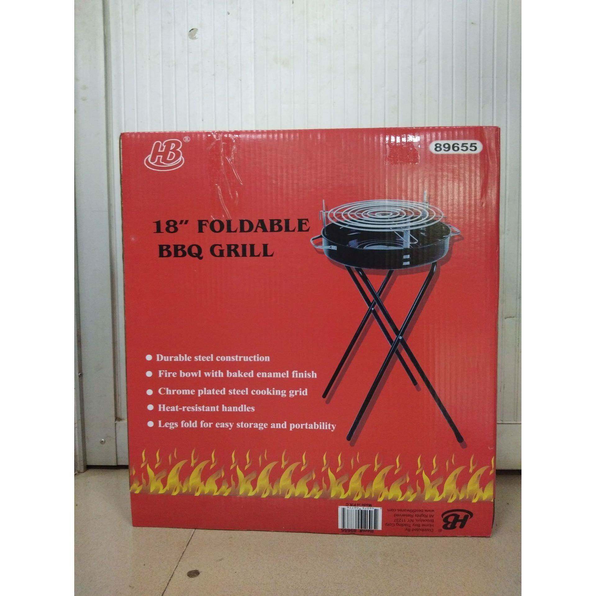 便携式蚊香烧烤炉户外木炭烧烤炉简易安装bbq烧烤炉圆形烧烤炉