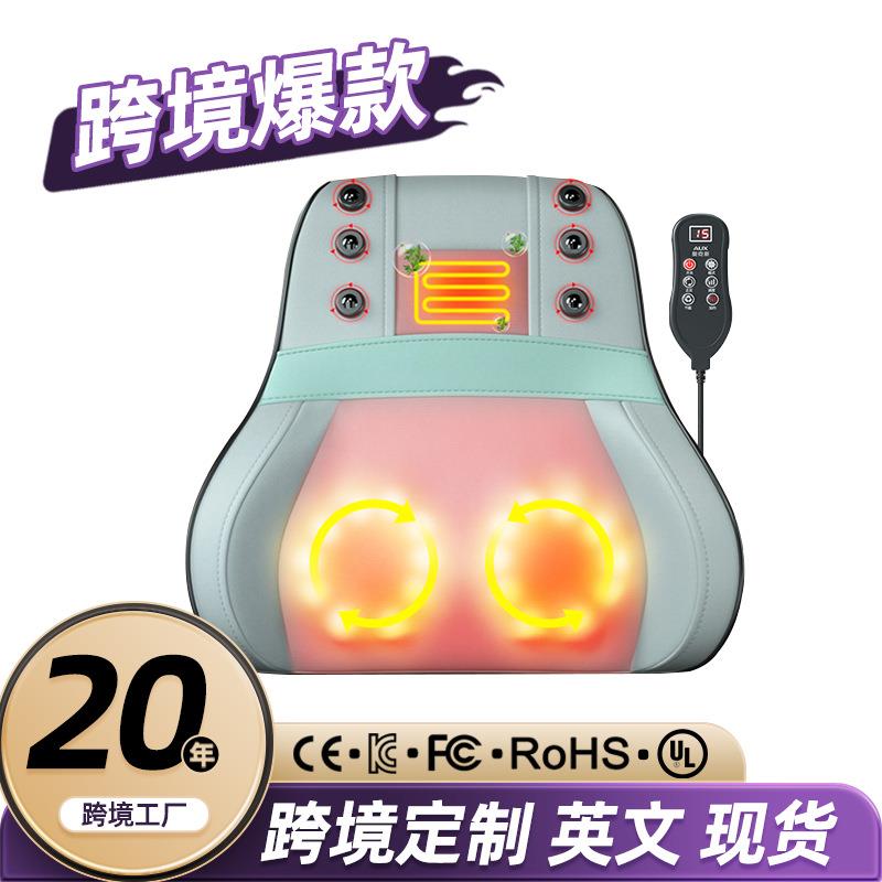 颈部按摩器背部腰部颈椎全身自动揉捏多功能家用靠垫肩颈按摩仪