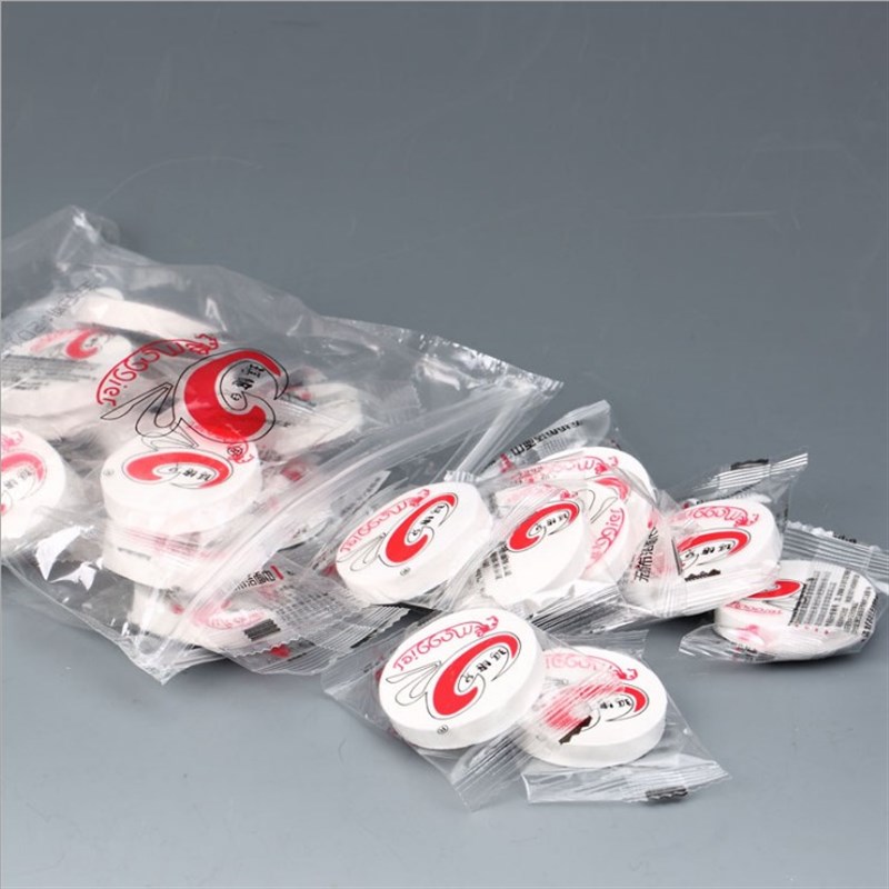 玛姬儿毛巾洁面巾一次性压缩洗脸巾女粒美容院旅行便携无纺布