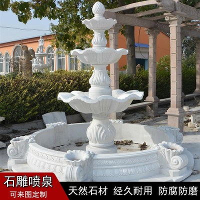 石雕喷泉汉白玉水钵大型晚霞红中式园林景观水景庭院水池流水摆件