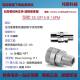 QF16 16PM世伟洛克Swagelok不锈钢仪表快速接头管体QF系列