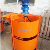 混凝土砂浆搅拌储浆机立式 小型双层灰浆搅拌桶电动多规格搅拌机