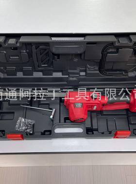 (可1台编号080)外贸12寸锂电无刷电链锯裸机(MWQ插口)