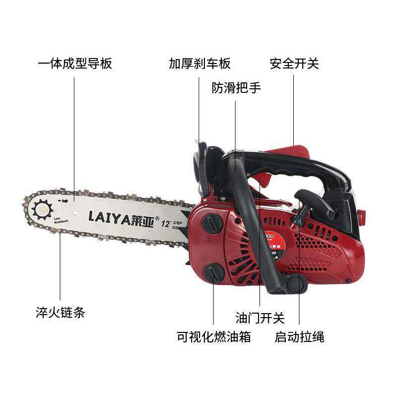 手持大功率油锯家用手提链条锯小型汽油锯12寸14寸链条砍树伐木锯,清洗/食品/商业设备,风口/风叶/风机配件,淘宝优惠券,粉丝福利购,淘宝优惠卷