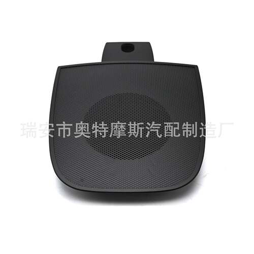 适用于捷豹XF2008-2016年仪表台喇叭盖板C2Z1835LEGC2Z1835AMS