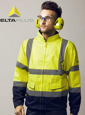 DELTA代尔塔反光工作服404012防风荧光夹克舒适防水夜间警示服