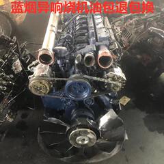 潍柴道依茨WP6-260.240.220.210马力发动机法士特10JS90A变速箱