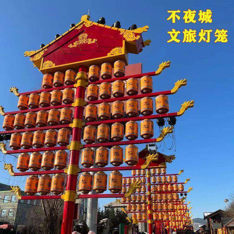 不夜城景观灯笼led仿古中式灯笼创意中国风节庆装饰夜市户外防水,自行车/骑行装备/零配件,更多零件/配件,淘宝优惠券,粉丝福利购,淘宝优惠卷