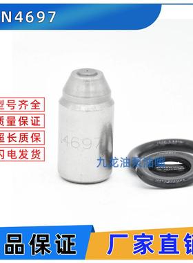 卡特33043306柴油喷油器8N46978M15845M40867M46017M7431