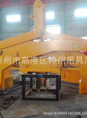 供应神州SW181自动闭合钢卷夹钳1-32吨机械式双面带钢夹钳