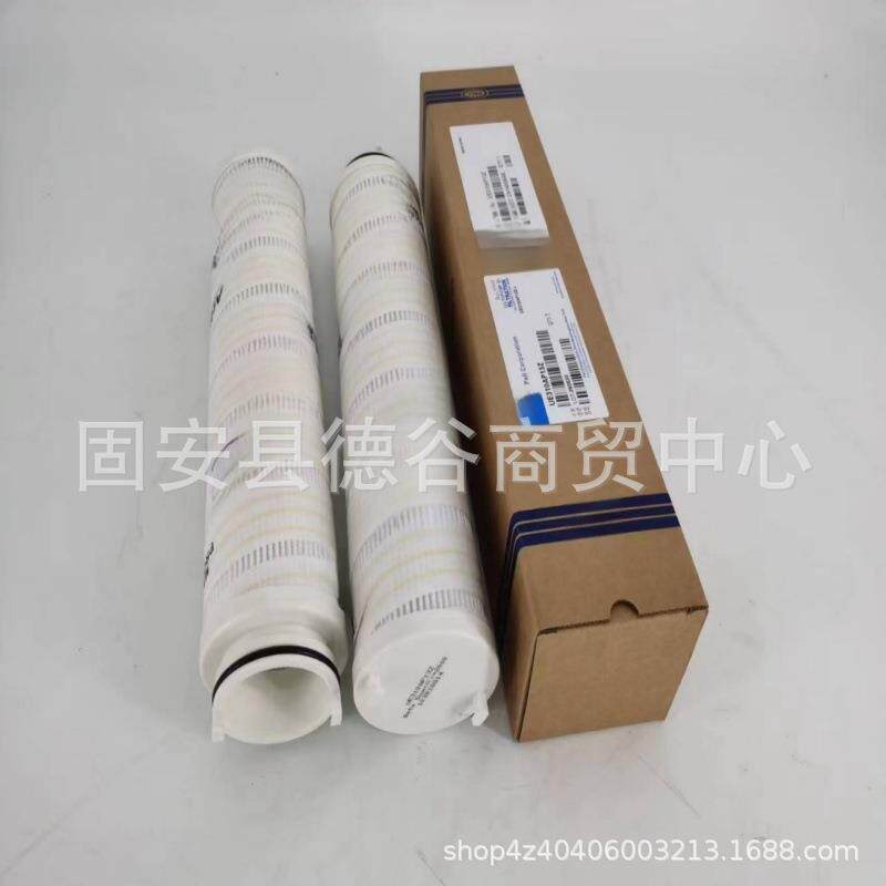 工程机械矿山设备专用过滤芯滤清器UE310APBZ滤芯