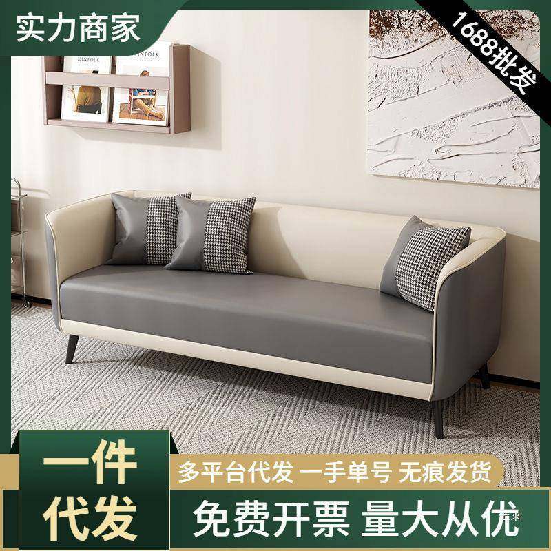 轻奢现代简约北欧卧室科技布沙发小户型双三人客厅出租房办公沙发,自行车/骑行装备/零配件,更多零件/配件,淘宝优惠券,粉丝福利购,淘宝优惠卷