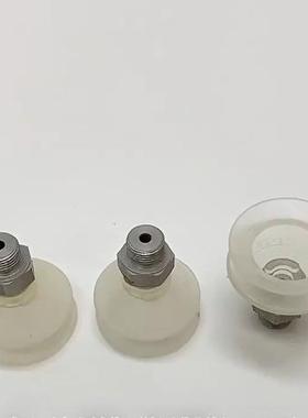 FESTO费斯硅树脂白色真空吸盘VASB-8-30-15-1/8-M5-SI-B1377637