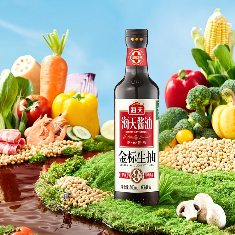海天金标生抽0防腐剂酿造酱油图片