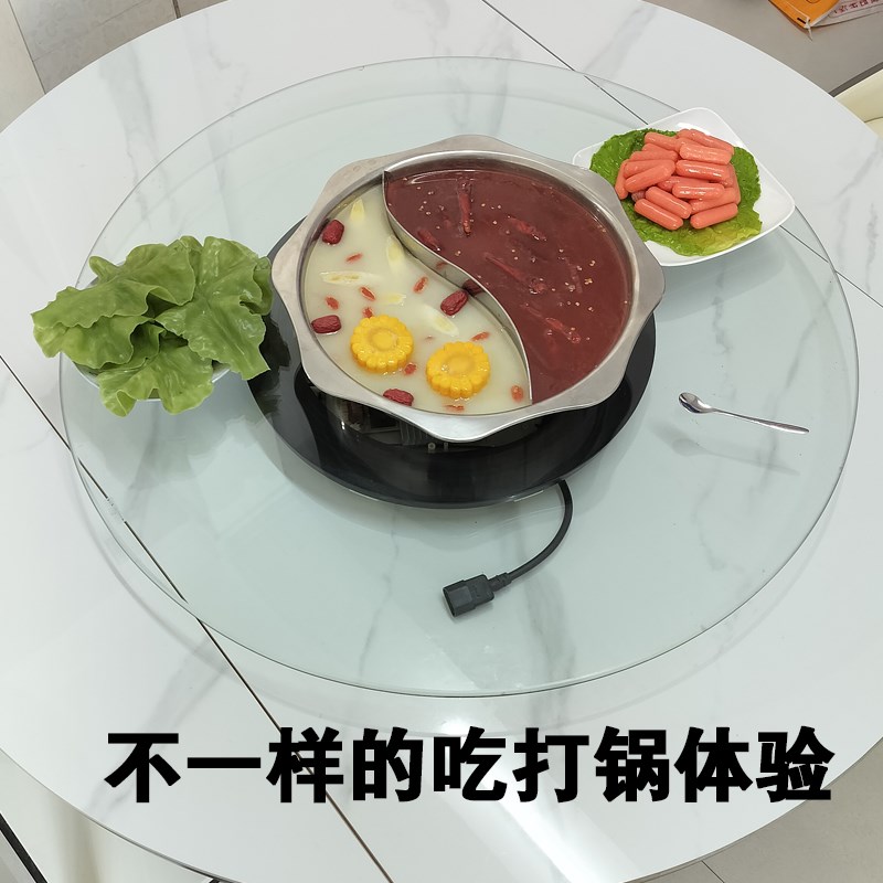 透明电磁炉自动转盘多功能桌面旋转盘自动餐桌圆饭桌火锅旋转盘