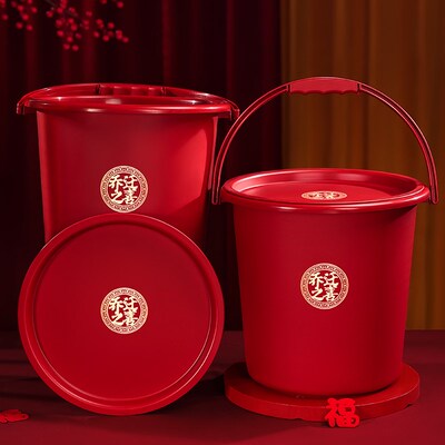 乔迁之喜米桶搬家入宅礼物全套2025家用红色水桶新居布置装饰用品