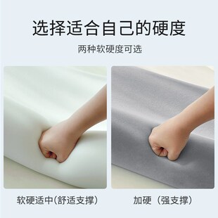 超高枕头加厚加高偏硬枕头不变形不塌陷超大枕芯护颈男士高枕不塌