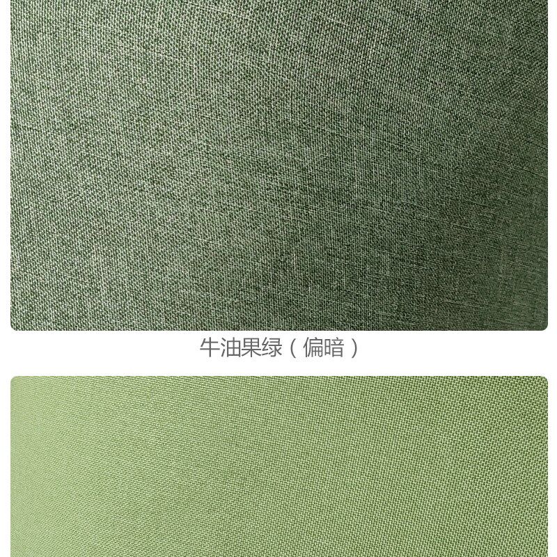 大阳巧客盛昊雷迈恩途琳琅今日阳光m1心爱美迪龙启电动四轮车座套