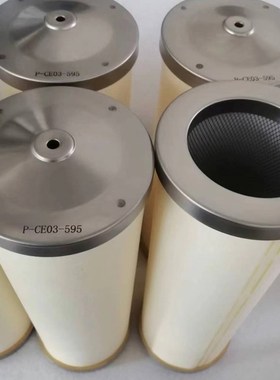 神钢螺杆空压机22/37/75KW油气分离器1000131344保养专用滤芯配件