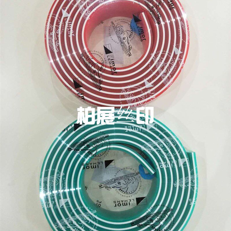 包邮进口网版印刷三层夹心刮胶绿白绿刮刀 耐磨油墨刮板 胶条刮墨
