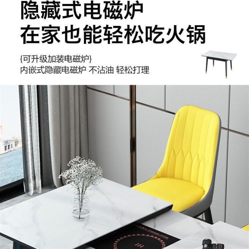 岩板伸缩餐桌家用小户型现代简约实木餐桌椅带电磁炉轻奢折叠饭桌,商业/办公家具,食堂餐桌椅,淘宝优惠券,粉丝福利购,淘宝优惠卷