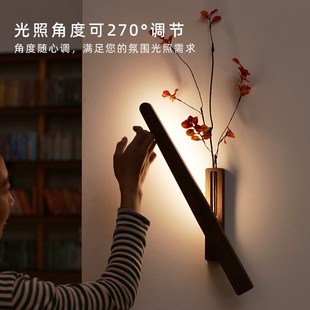 2024新款花器壁灯现代简约卧室客厅走廊氛围灯插花墙壁装饰小夜灯