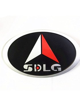 临工装载机铲车贴纸LG918/920/933/936 952 953 955 956L原车尺寸