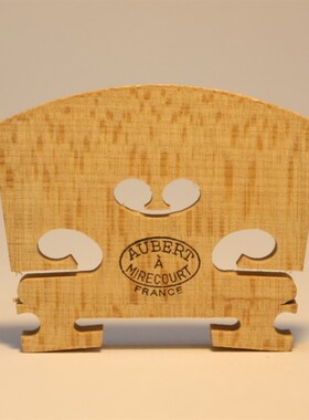 法国 进口 aubert 小提琴琴码 奥博特琴码 琴桥 A字码