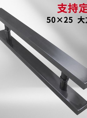 玻璃门拉手加厚不锈钢黑灰色推拉门方管加宽铝合金有框门木门把手