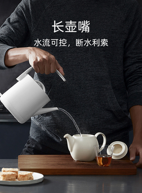三界D1-Q茶具烧水壶茶壶电热水壶家用泡茶机自动一体全自动上水壶