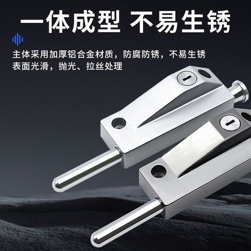 门扣门栓地锁有框玻璃地弹门锁铝合金旋转门锁落地插锁自动插销锁