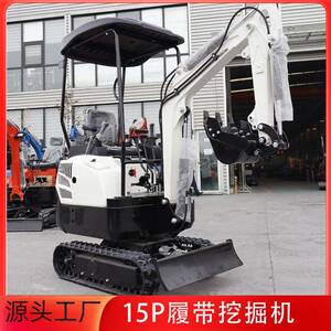 海拓出口供应小型挖掘机一机多用微型履带挖掘机液压先导小挖机