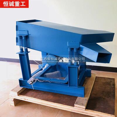 供应实验室用两层振动筛单双层两用振动筛XSZ600x00