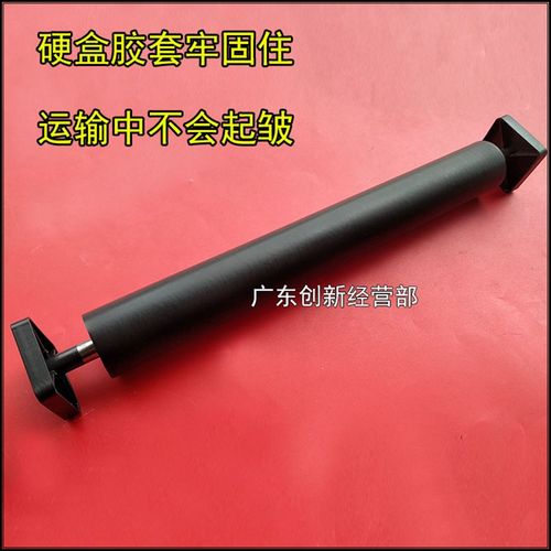 适合加重 原款效果 理光7502 7500 7001 6001  8000 8001定影下辊