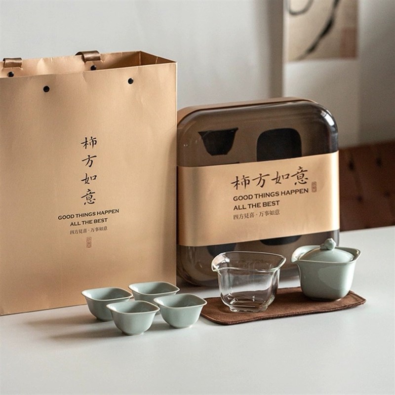 高档简约功夫茶具套装办公室家居陶瓷整套茶具带茶盘收纳礼品定制