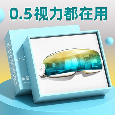生日礼物男孩子送儿童男童7岁9以上10十12初中小学生14实用的高端