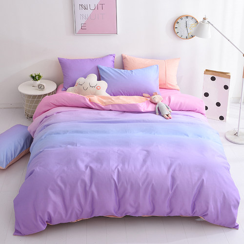 糖果少女心渐变色m套学生单双人被罩单件150200230c被被芯套