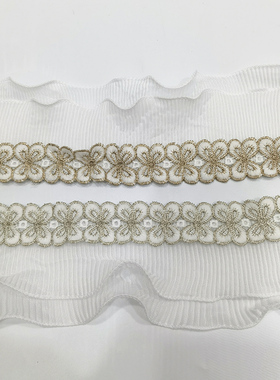 窗帘花边立边白色珍珠蕾丝窗纱y装饰宽边拼接绣花抱枕侧边搭配辅