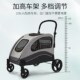 大型犬宠物推车猫咪代步轻便可折叠中小型犬狗狗手推车遛狗车外出