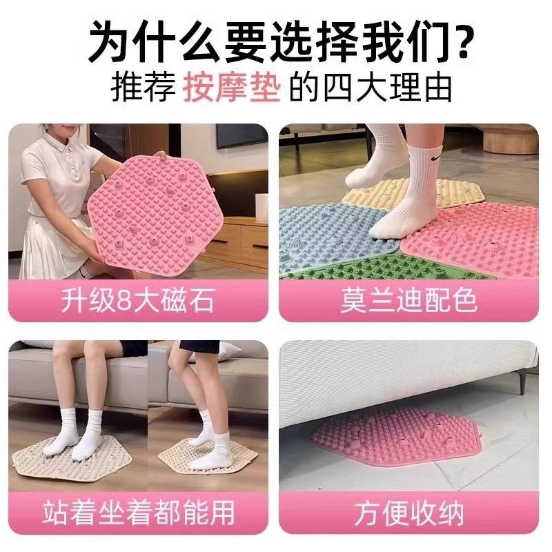 新款计时器足底按摩指趾压板通经络超慢跑脚踩硅胶脚底方形圆形款,电动车/配件/交通工具,电动车挂包,淘宝优惠券,粉丝福利购,淘宝优惠卷