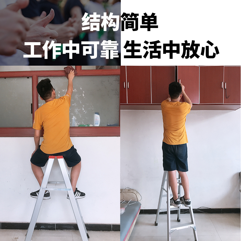 人字梯家用加厚折叠楼梯工程2米伸缩铝合金梯子室内铝梯1.5米双梯