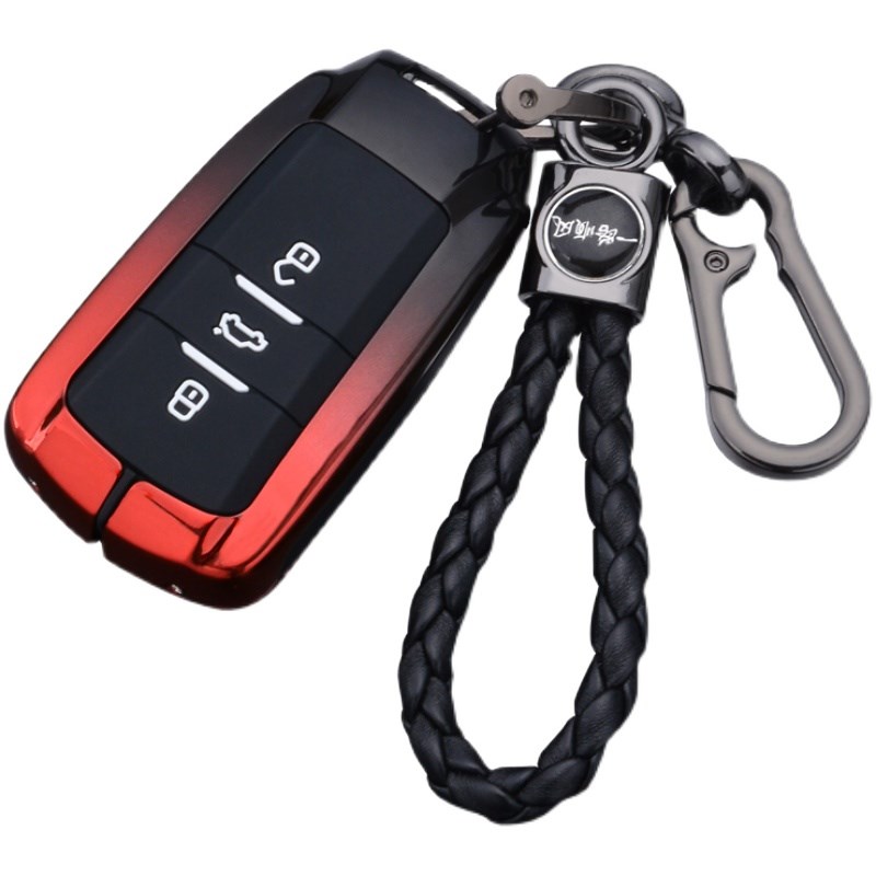 21款东风风神奕炫MAX车钥匙套A22款风神ax7pro包金属壳扣改装