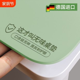 护眼硅桌垫书桌学生初中生儿童学习专用防水防油办公垫子桌布课桌