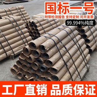 铅板定做加工厚度5mm6mm8mm10mm可裁切 国标一号铅板 优质厂家