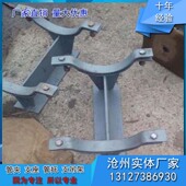 滑动管托支座焊接固定支座导向化工管道支吊架保冷管夹J89T型管托