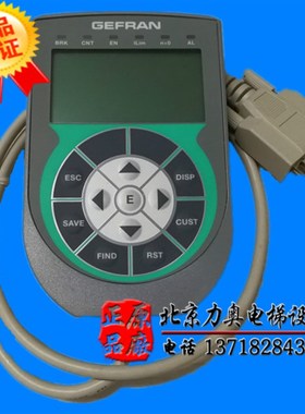 AVY-M-NR/意大利西威变频器/操作J器/调试面板/巨人通力配件