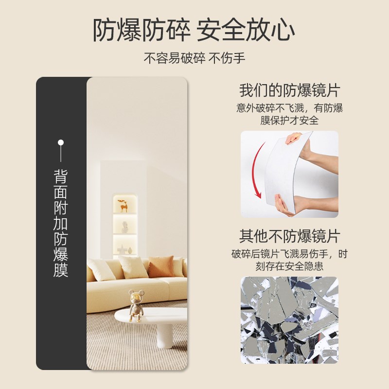 亚克力跳舞软镜子家用穿衣镜健身房瑜伽镜L舞蹈镜大尺寸定制全身
