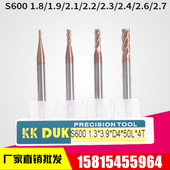 2.2 2.1 2.3 2.4 2.7 60度高质量钨钢涂层合金铣刀1.8 2.6 1.9