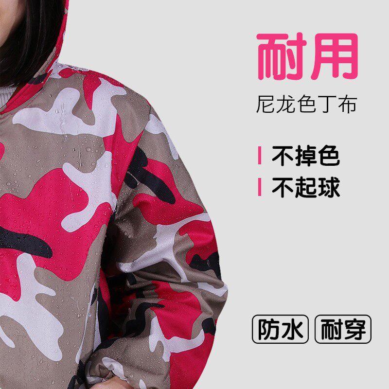 罩衣女围裙大人男长袖家用时尚厨房防水加绒防油外套冬加厚工作服