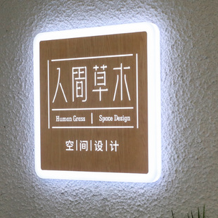 圆形灯箱广告牌定做户外创意亚克力挂墙式灯箱定做门头招牌定做